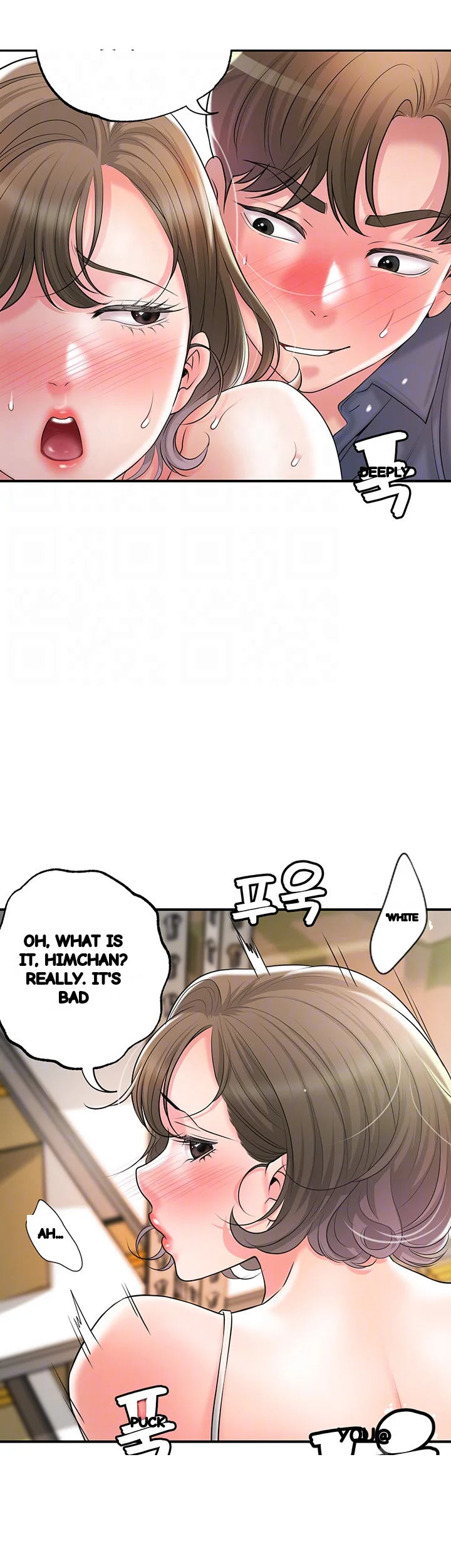 New Town Mr Xx Raw Chapter 85 - Page 15