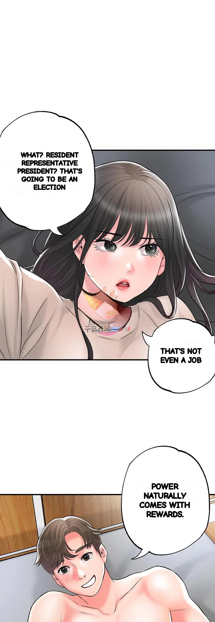 New Town Mr Xx Raw Chapter 85 - Page 2