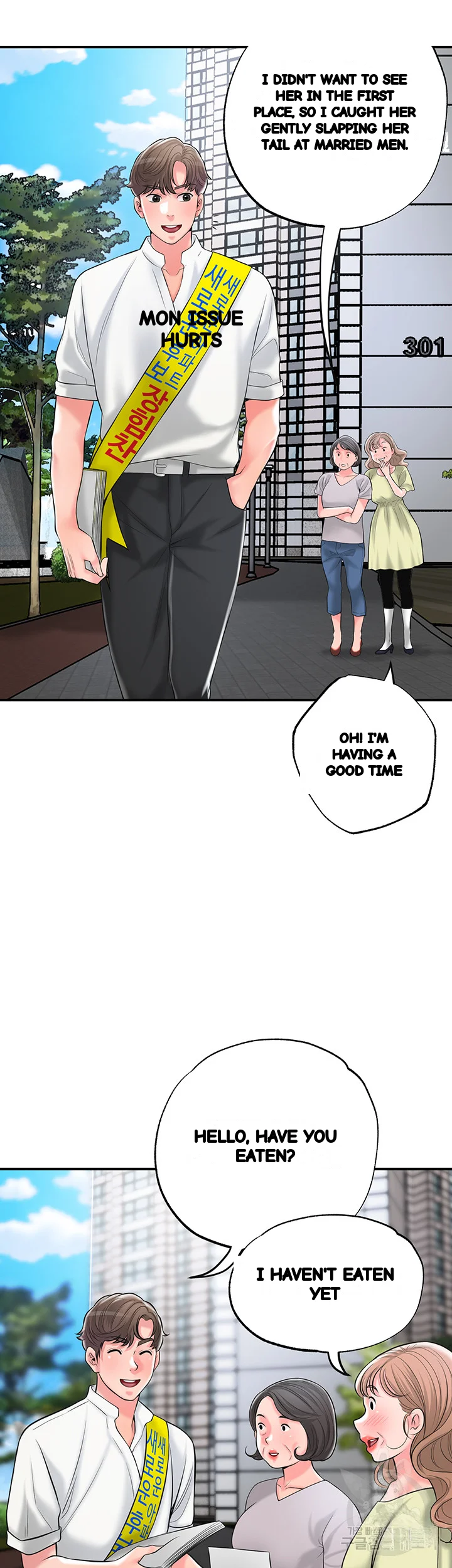 New Town Mr Xx Raw Chapter 85 - Page 42