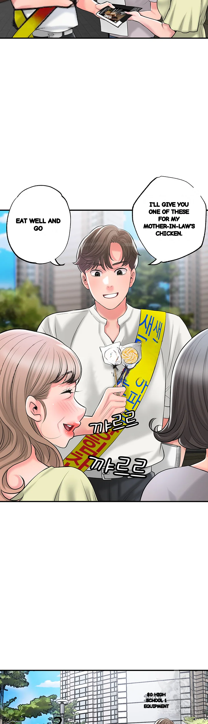 New Town Mr Xx Raw Chapter 85 - Page 43