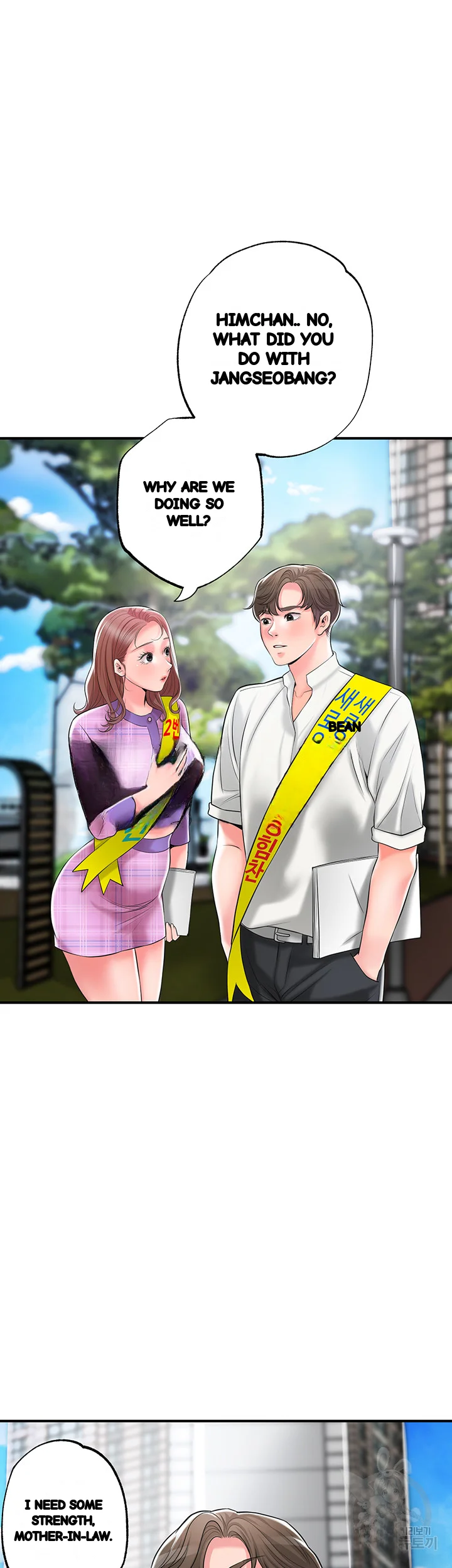 New Town Mr Xx Raw Chapter 85 - Page 45