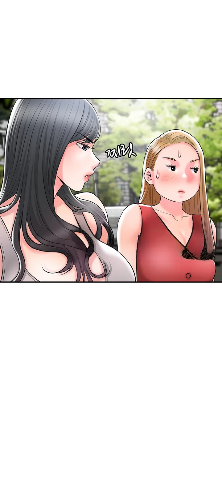 New Town Mr Xx Raw Chapter 85 - Page 49