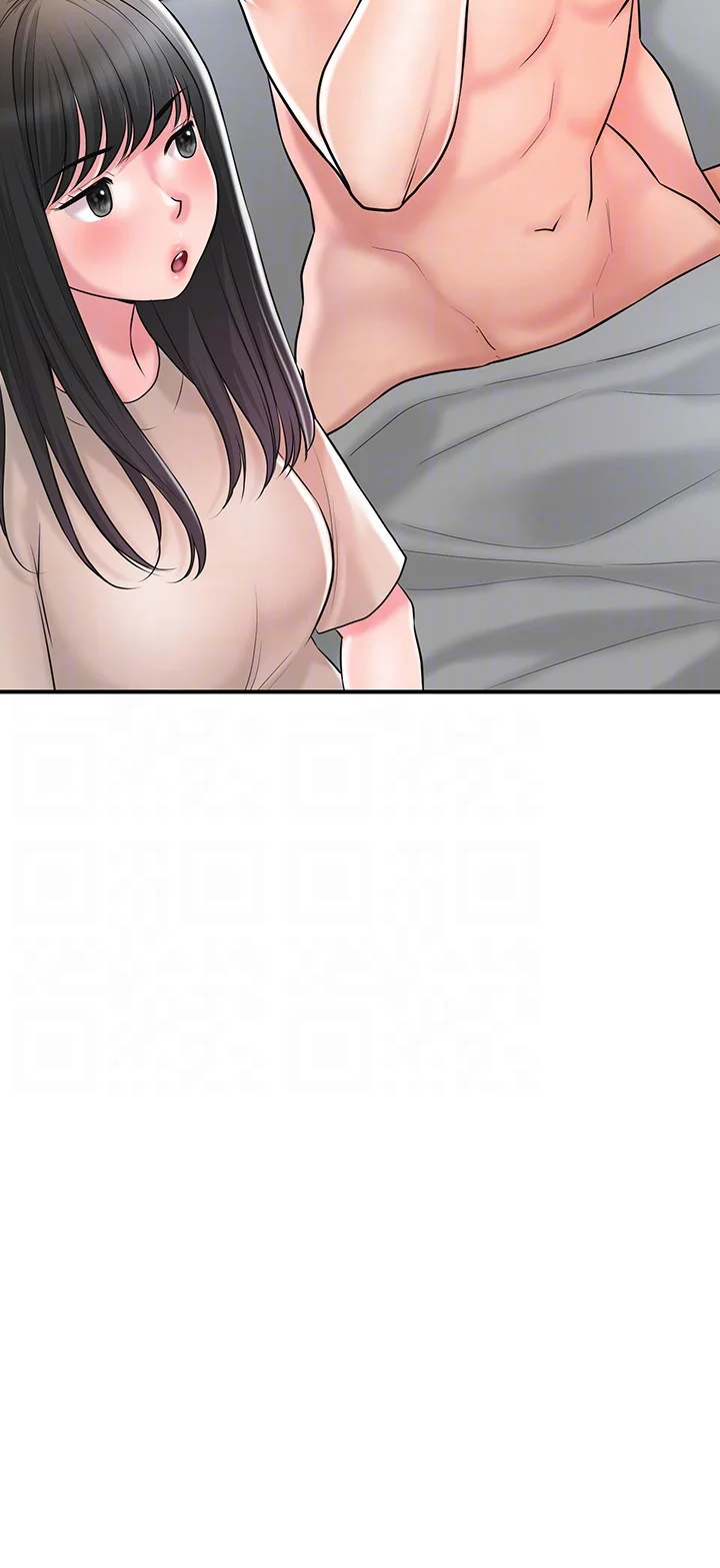 New Town Mr Xx Raw Chapter 85 - Page 5
