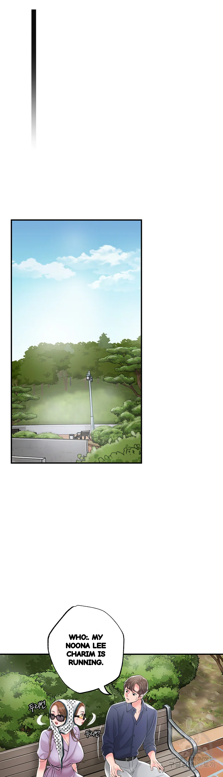 New Town Mr Xx Raw Chapter 86 - Page 22