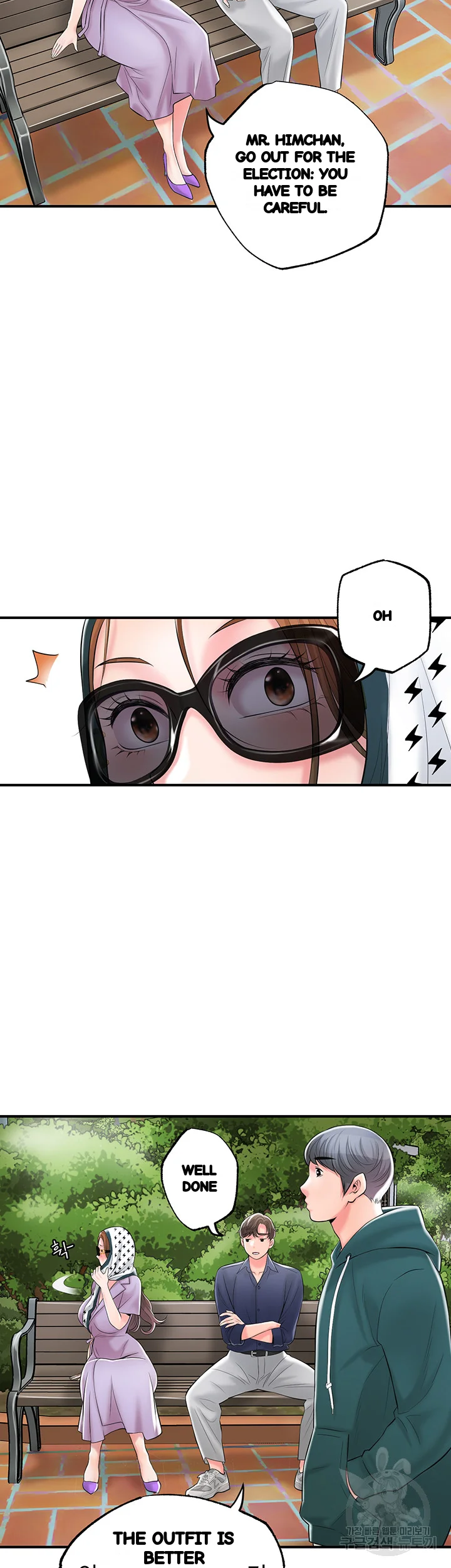 New Town Mr Xx Raw Chapter 86 - Page 23