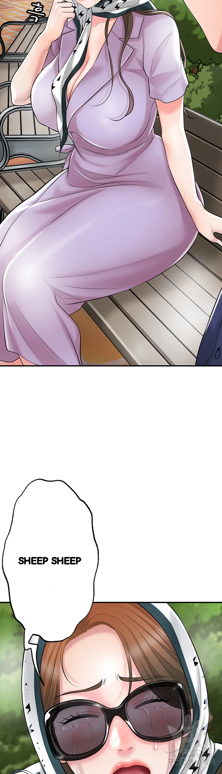 New Town Mr Xx Raw Chapter 86 - Page 25