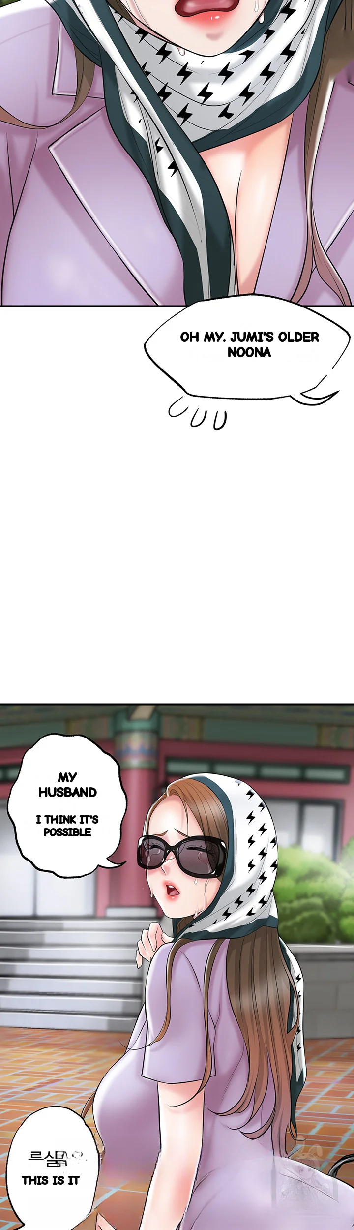 New Town Mr Xx Raw Chapter 86 - Page 26