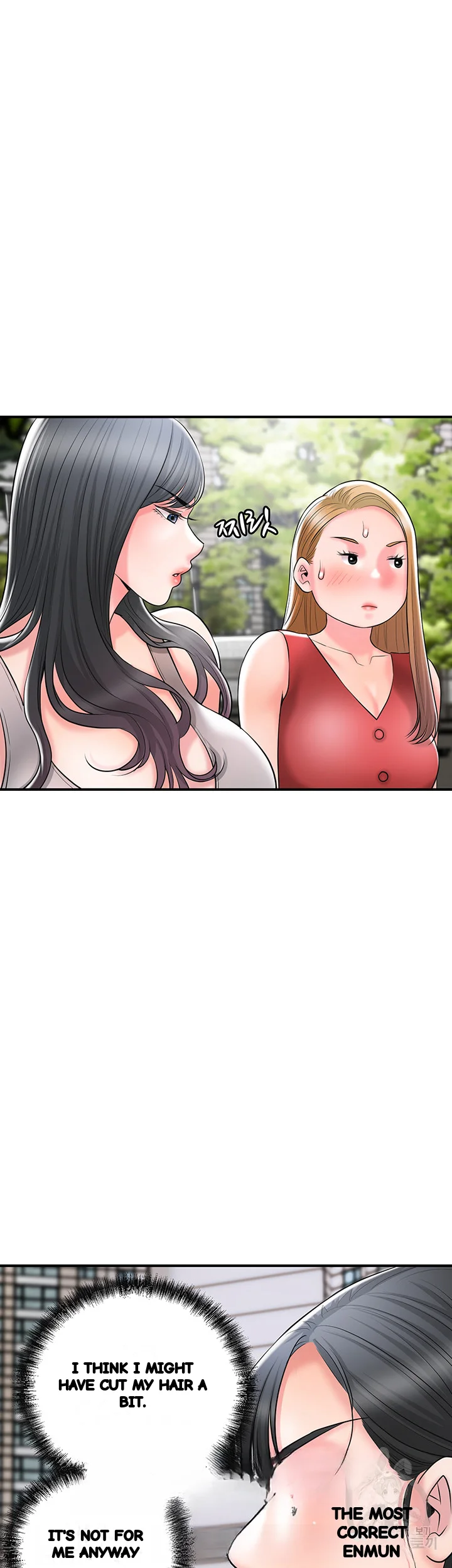 New Town Mr Xx Raw Chapter 86 - Page 3