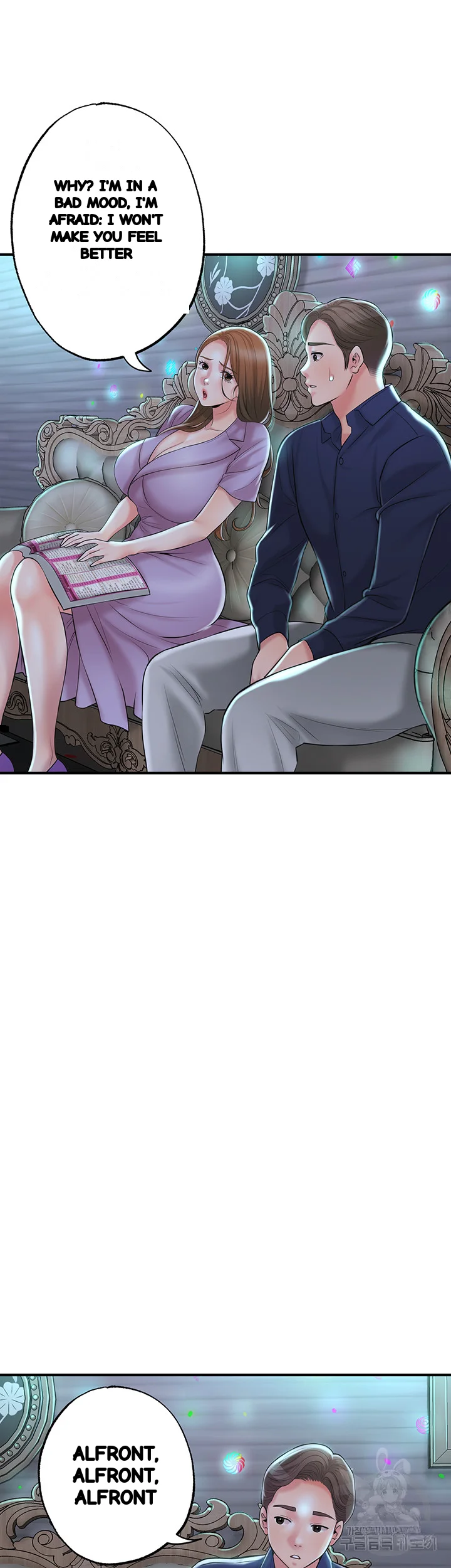 New Town Mr Xx Raw Chapter 86 - Page 42