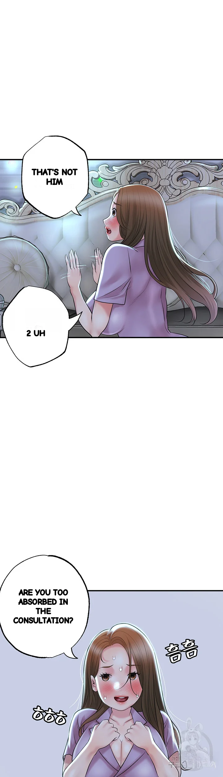 New Town Mr Xx Raw Chapter 86 - Page 50