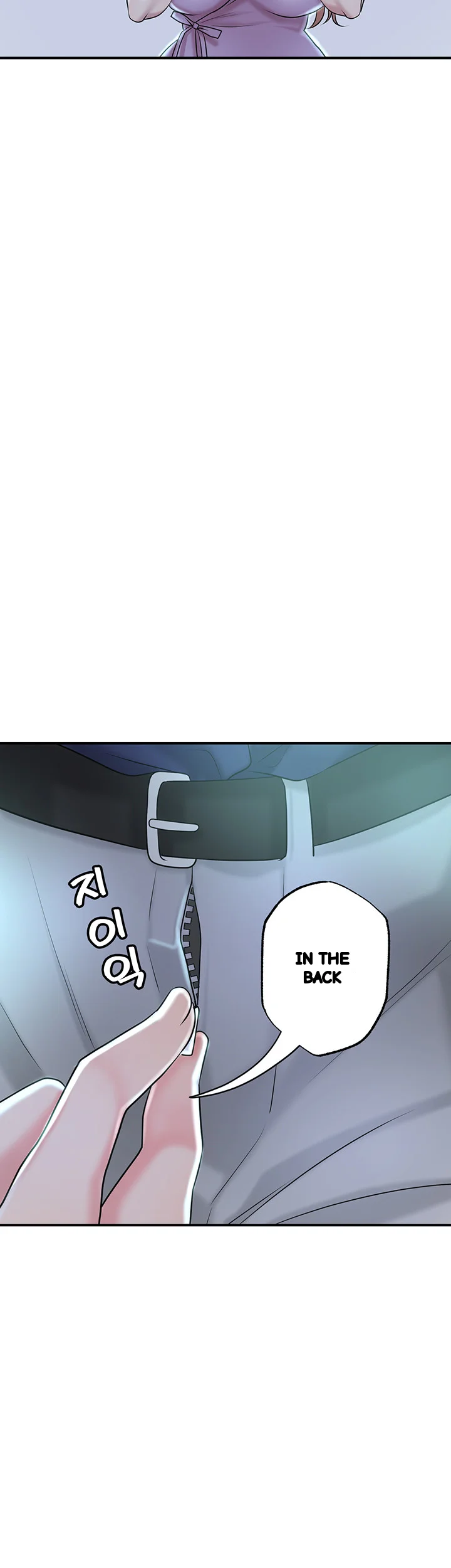 New Town Mr Xx Raw Chapter 86 - Page 51