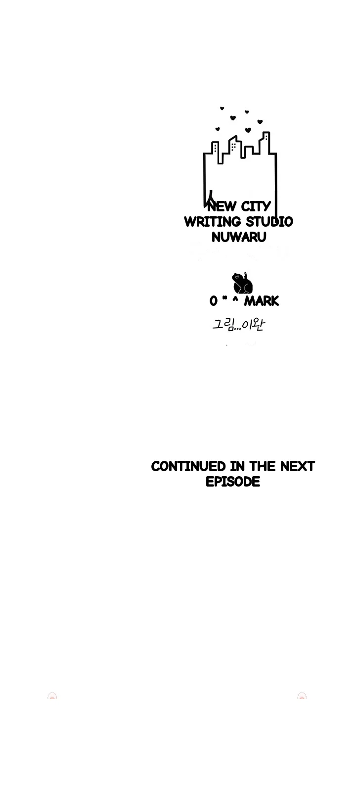 New Town Mr Xx Raw Chapter 86 - Page 54