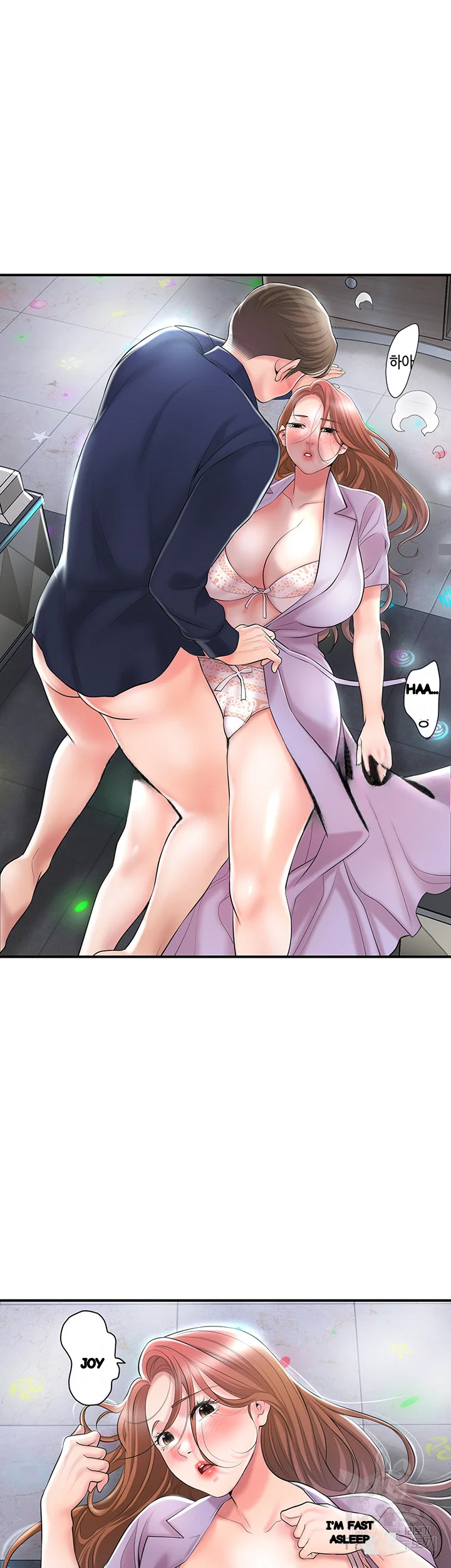 New Town Mr Xx Raw Chapter 87 - Page 18
