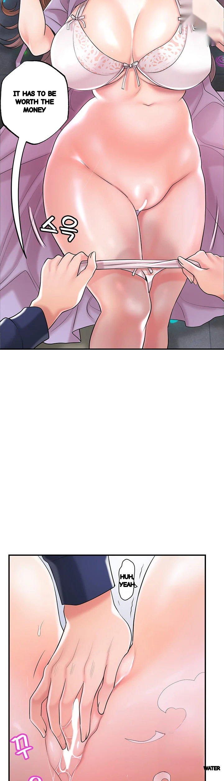 New Town Mr Xx Raw Chapter 87 - Page 19