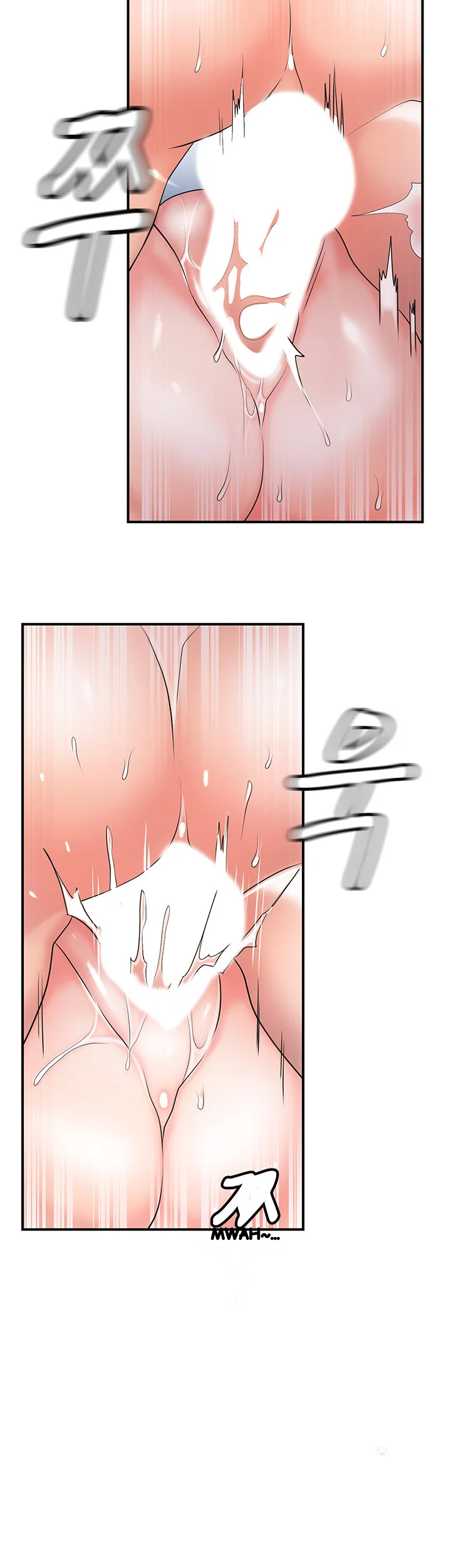 New Town Mr Xx Raw Chapter 87 - Page 25