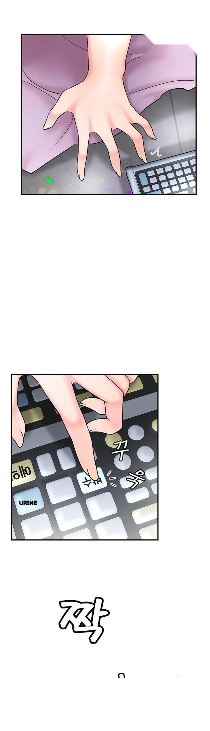 New Town Mr Xx Raw Chapter 87 - Page 37