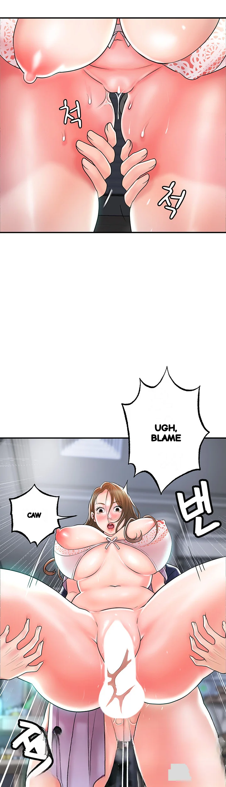 New Town Mr Xx Raw Chapter 87 - Page 41