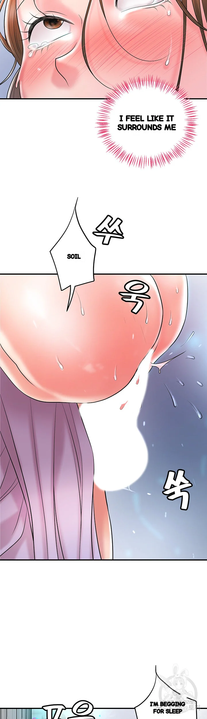 New Town Mr Xx Raw Chapter 87 - Page 45