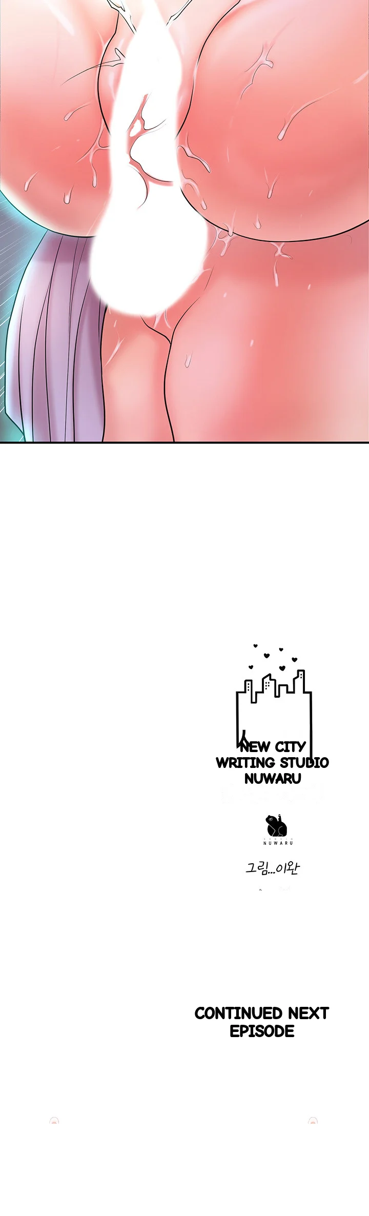 New Town Mr Xx Raw Chapter 87 - Page 47