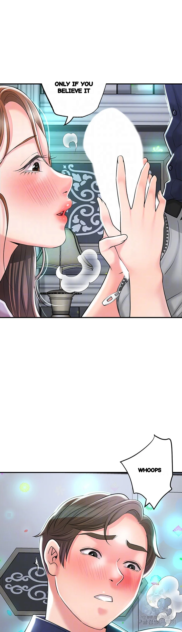 New Town Mr Xx Raw Chapter 87 - Page 9