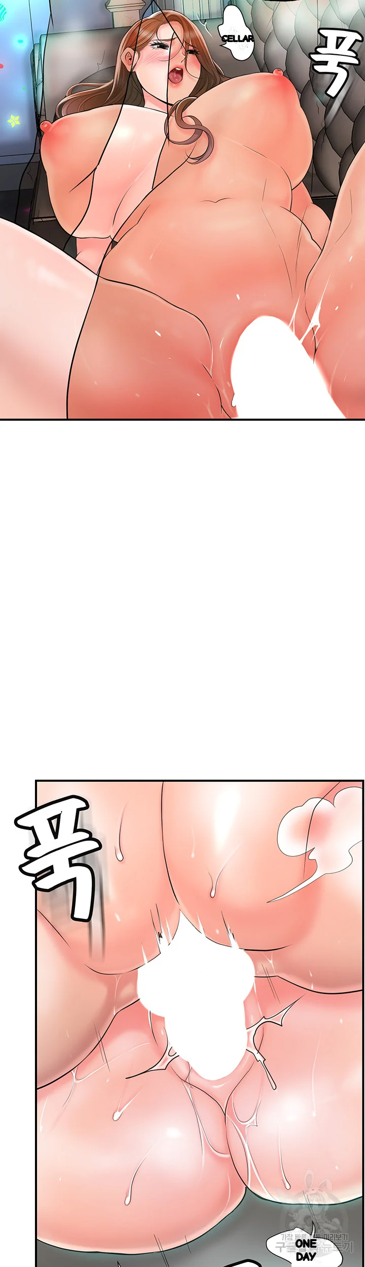 New Town Mr Xx Raw Chapter 88 - Page 18