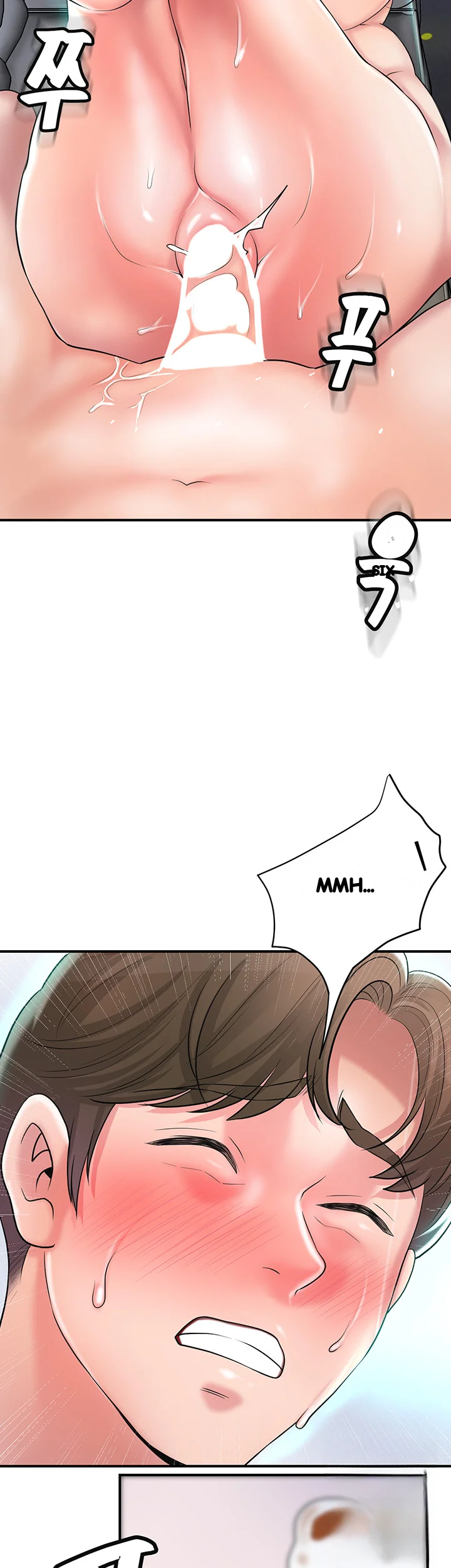 New Town Mr Xx Raw Chapter 88 - Page 37