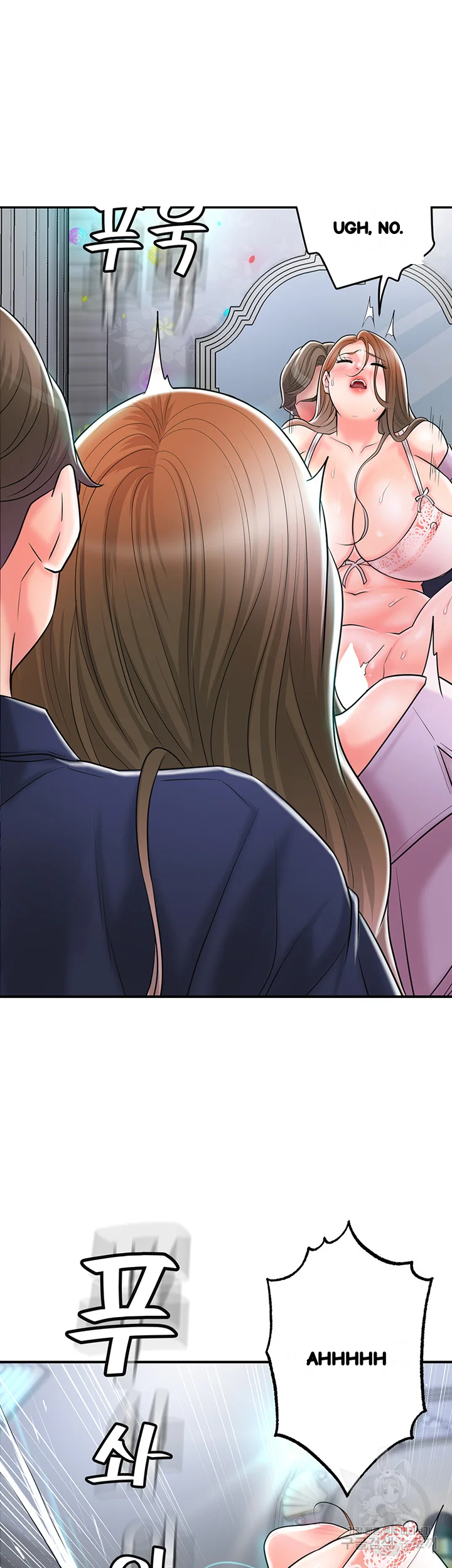 New Town Mr Xx Raw Chapter 88 - Page 4