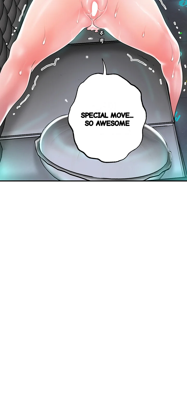 New Town Mr Xx Raw Chapter 88 - Page 44