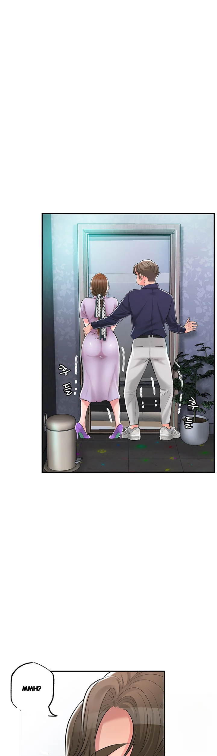 New Town Mr Xx Raw Chapter 88 - Page 47