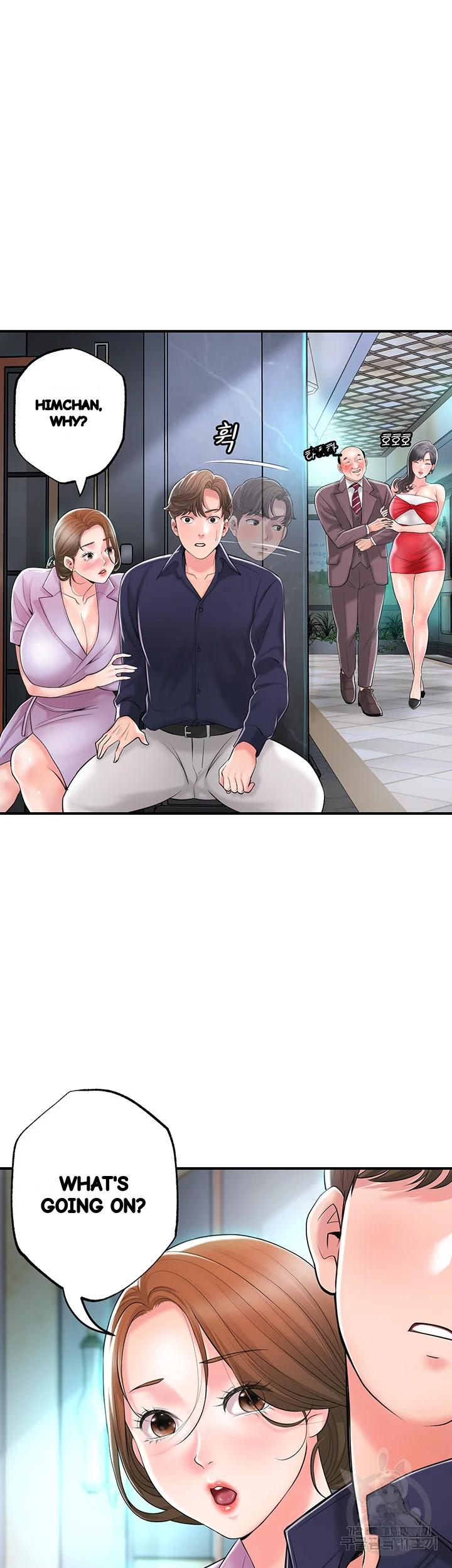 New Town Mr Xx Raw Chapter 88 - Page 51