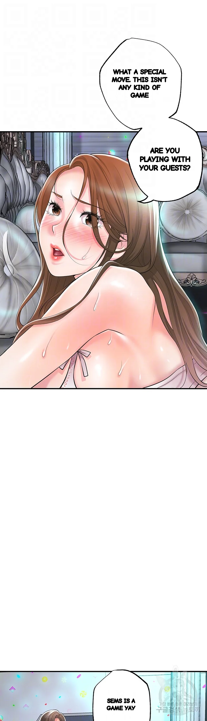 New Town Mr Xx Raw Chapter 88 - Page 9