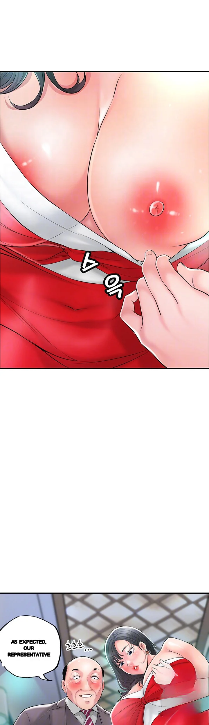 New Town Mr Xx Raw Chapter 89 - Page 15