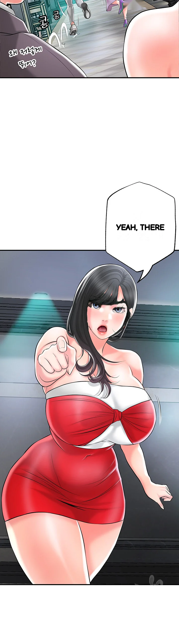 New Town Mr Xx Raw Chapter 89 - Page 29