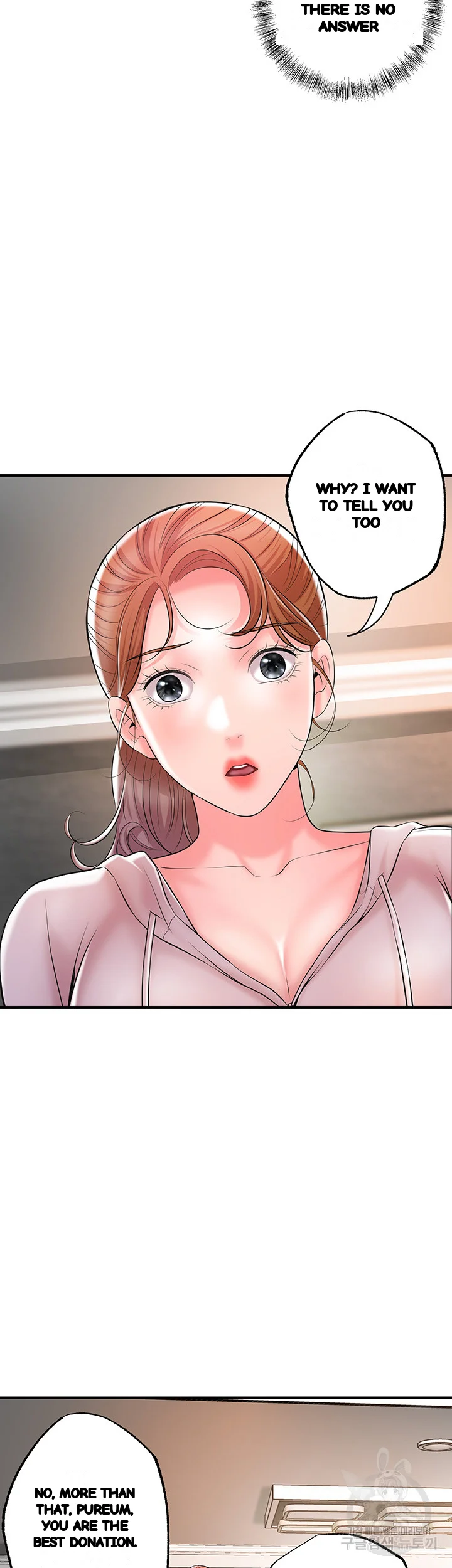 New Town Mr Xx Raw Chapter 89 - Page 41