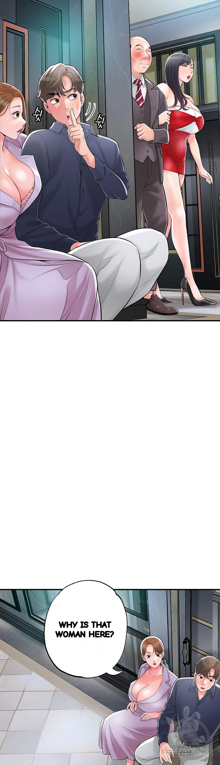 New Town Mr Xx Raw Chapter 89 - Page 8