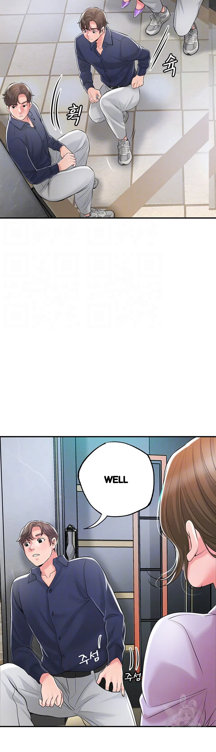 New Town Mr Xx Raw Chapter 89 - Page 9
