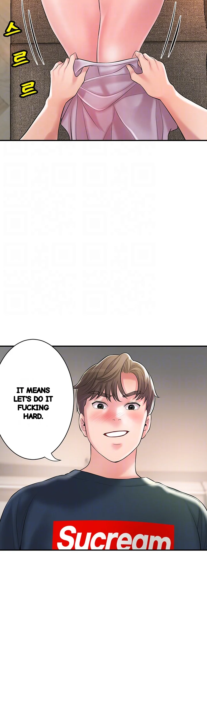 New Town Mr Xx Raw Chapter 90 - Page 13