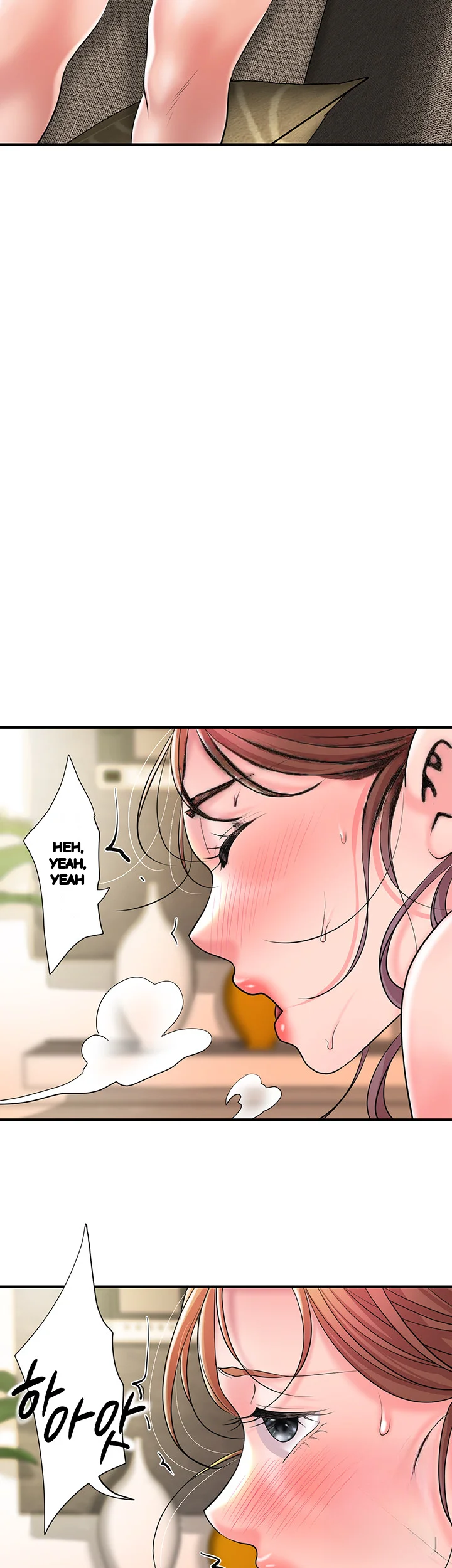 New Town Mr Xx Raw Chapter 90 - Page 30