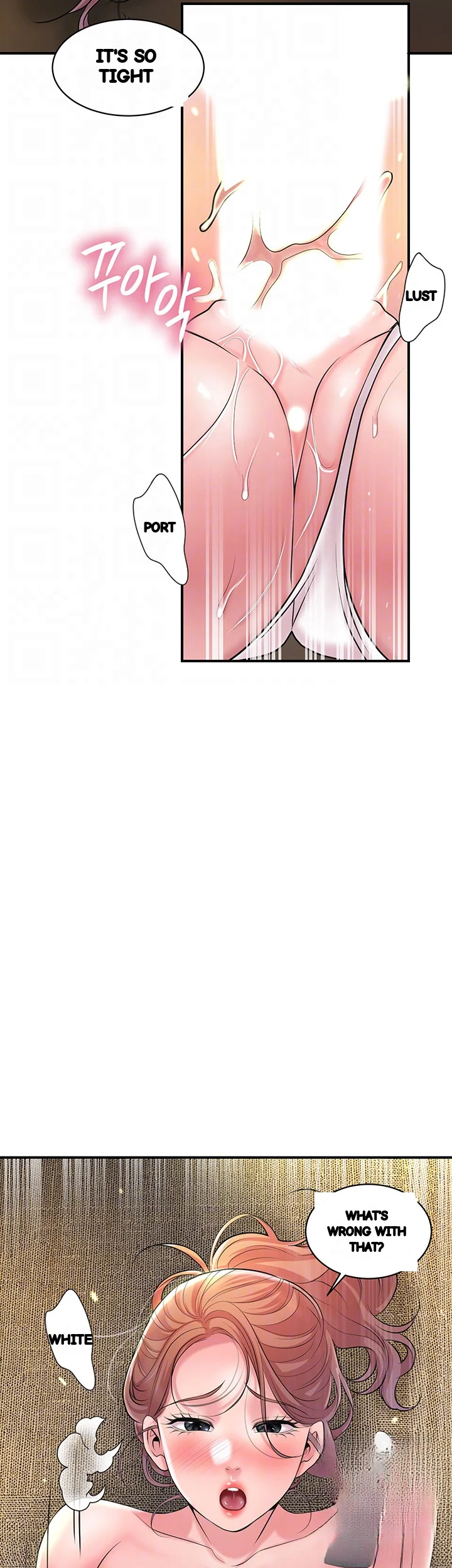 New Town Mr Xx Raw Chapter 91 - Page 13
