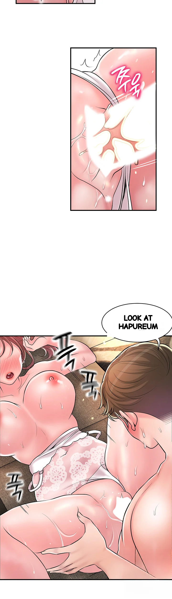 New Town Mr Xx Raw Chapter 91 - Page 17