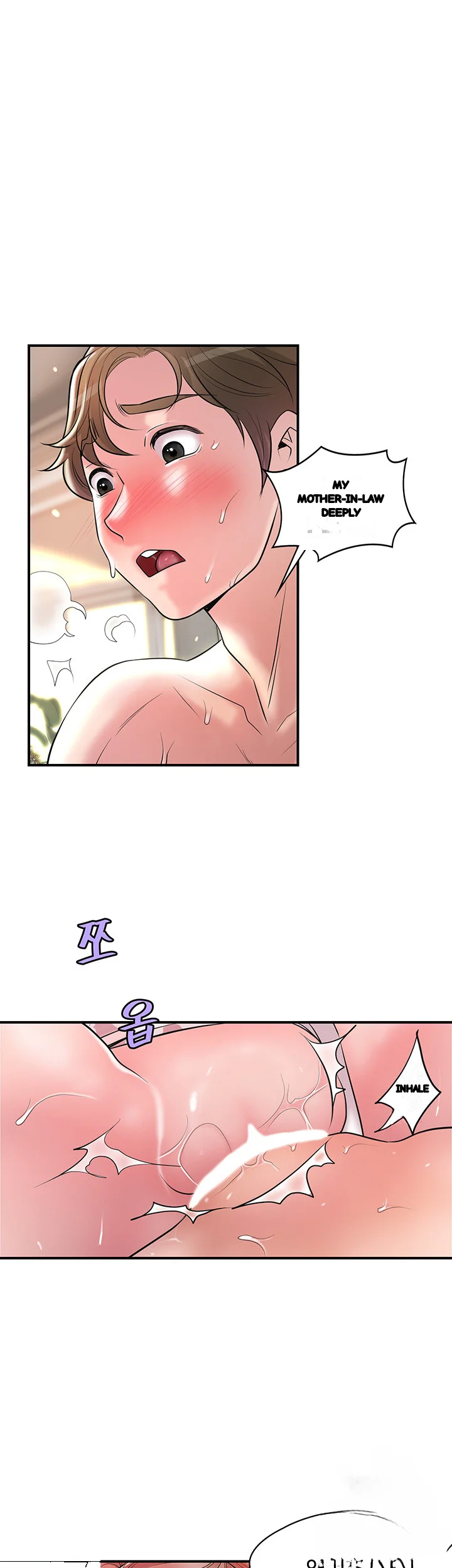 New Town Mr Xx Raw Chapter 91 - Page 18
