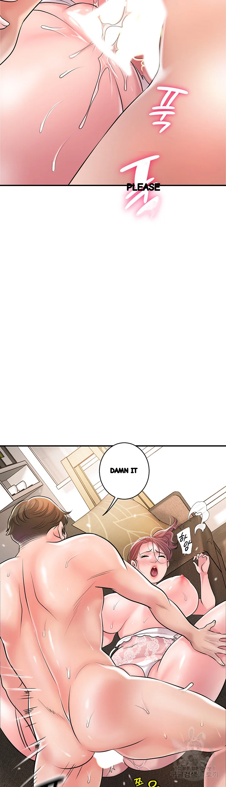 New Town Mr Xx Raw Chapter 91 - Page 26