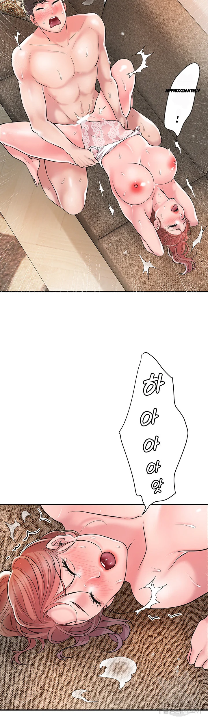 New Town Mr Xx Raw Chapter 91 - Page 28