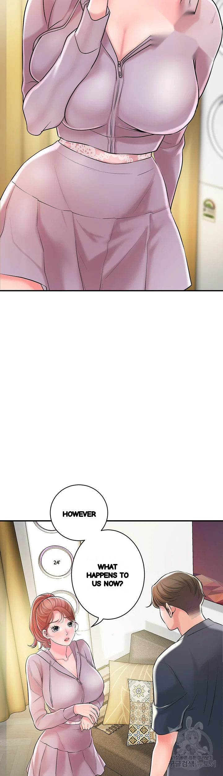 New Town Mr Xx Raw Chapter 91 - Page 37