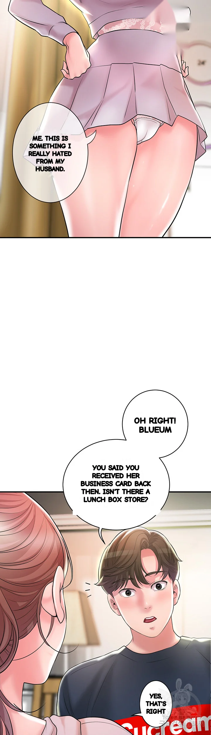New Town Mr Xx Raw Chapter 91 - Page 41