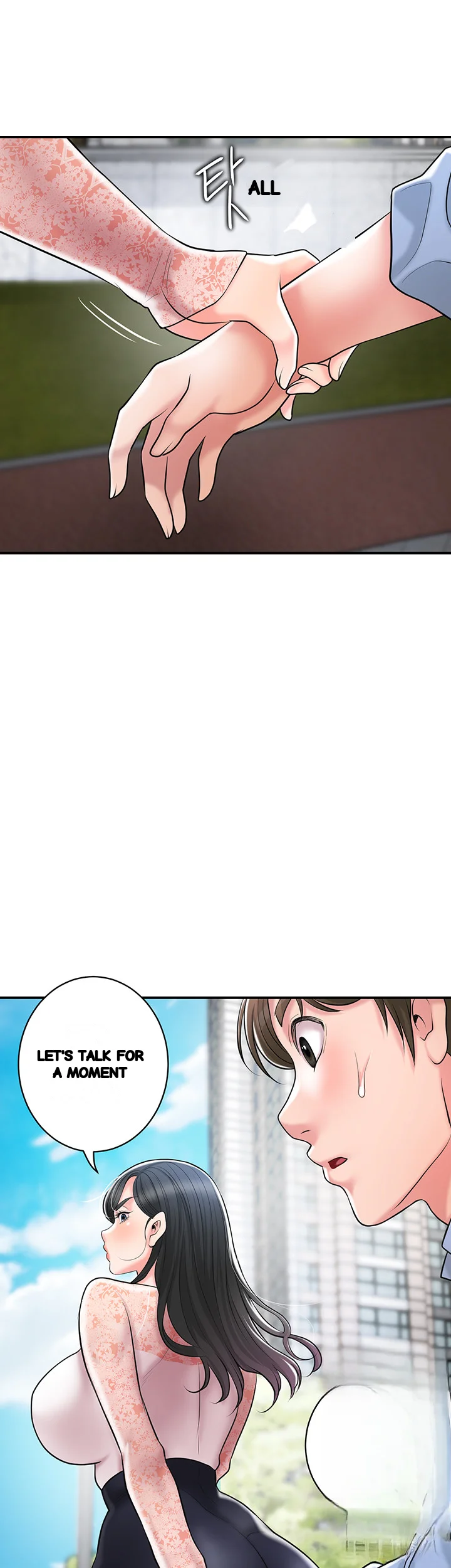 New Town Mr Xx Raw Chapter 92 - Page 14