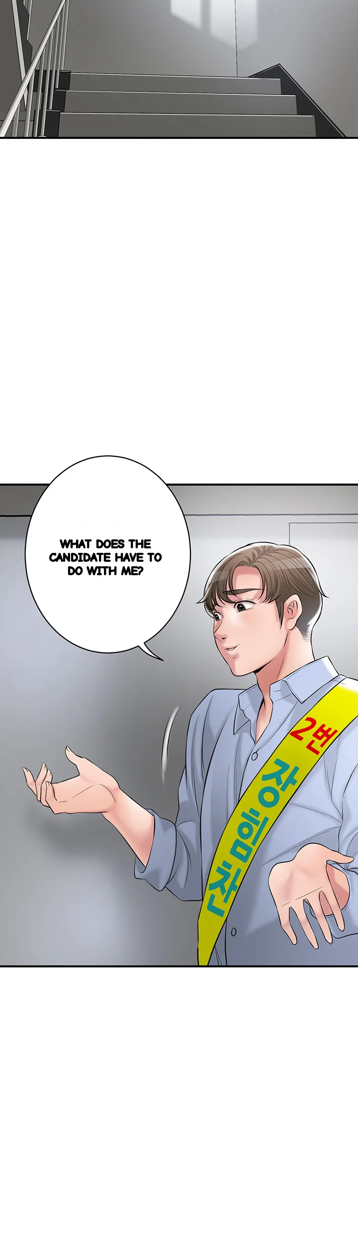 New Town Mr Xx Raw Chapter 92 - Page 17