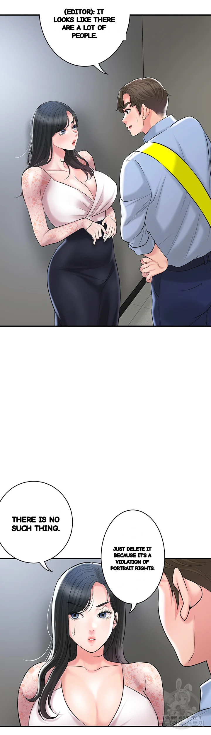 New Town Mr Xx Raw Chapter 92 - Page 20