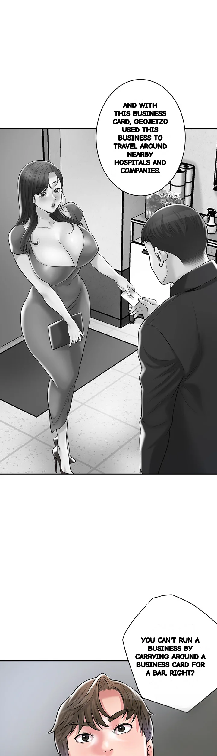 New Town Mr Xx Raw Chapter 92 - Page 30