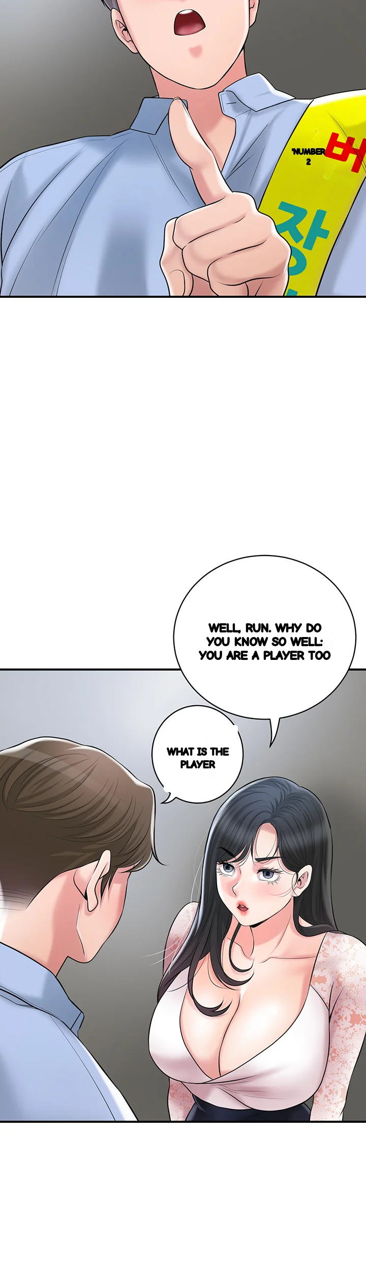 New Town Mr Xx Raw Chapter 92 - Page 31